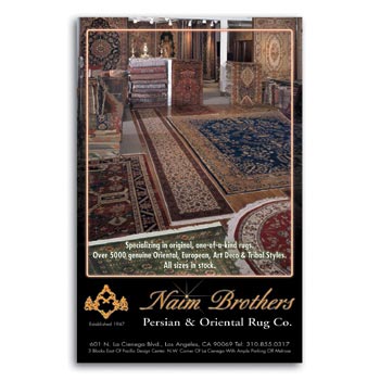 AD_Naim_Brothers